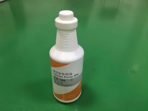 VG100真空泵油在特定環(huán)境下的適用性如何？